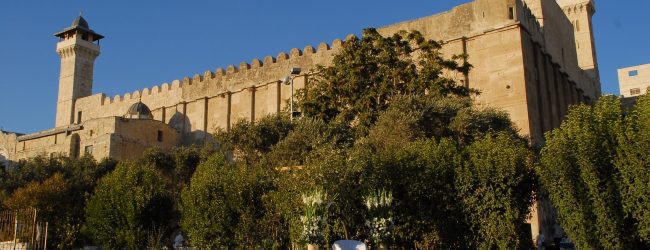 מערת המכפלה בחברון